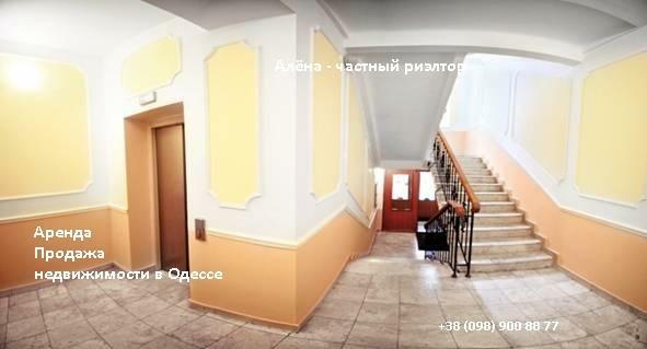 Продажа 3-комнатной квартиры 94 м², Французский бул., 9