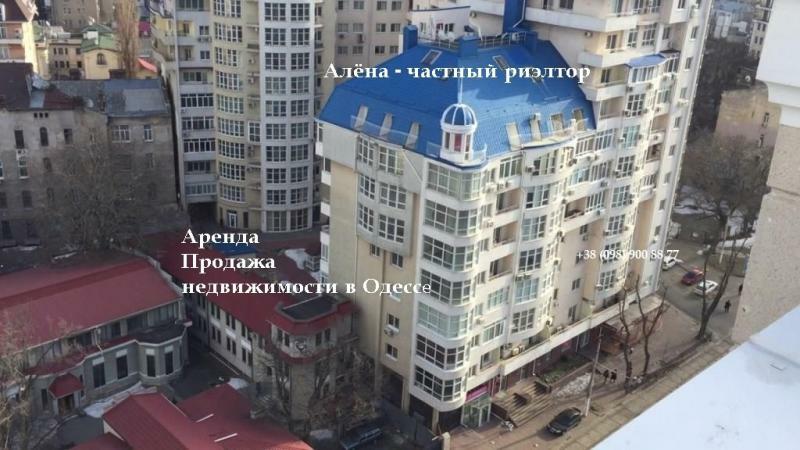 Продажа 3-комнатной квартиры 94 м², Французский бул., 9