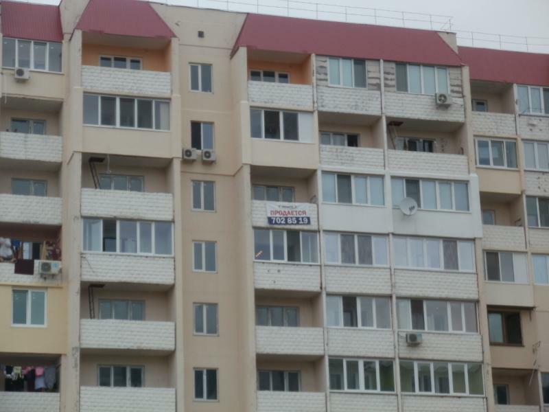 Продажа 2-комнатной квартиры 72 м², Семена Палия ул., 97