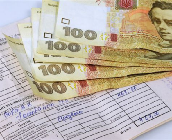 Киевляне требуют штрафовать поставщиков ЖКУ за несвоевременное предоставление коммунальных квитанций