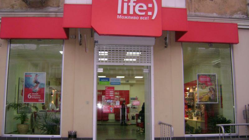 Одеса, Греческая вул., 35