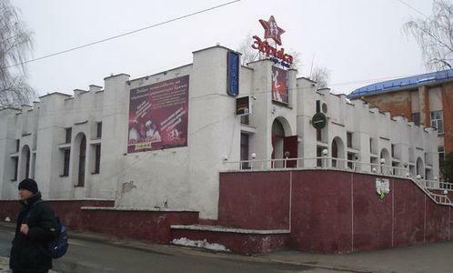 Киевская обл., Бородянский район, пгт Бородянка, Ленина ул., 242А