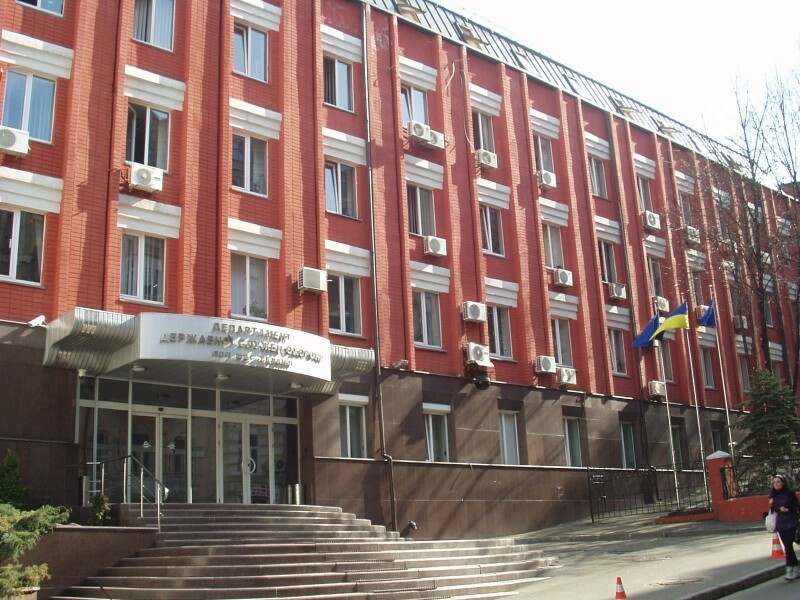Київ, Малопідвальна вул., 5