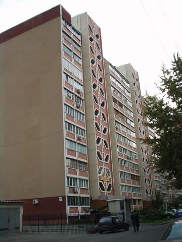 Киев, Леваневского ул., 7