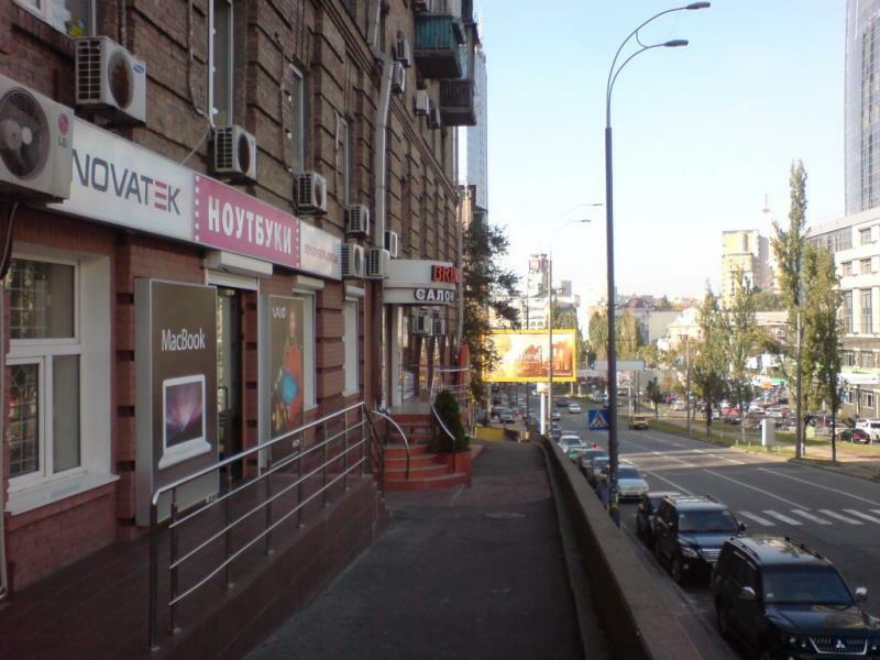 Київ, Лесі Українки бул., 8