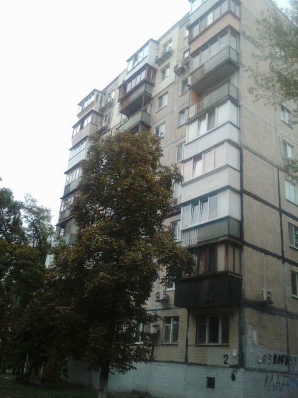 Киев, Кудряшова ул., 2