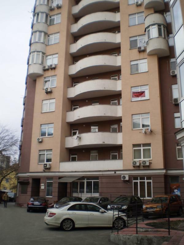 Киев, Кудрявский спуск, 3Б