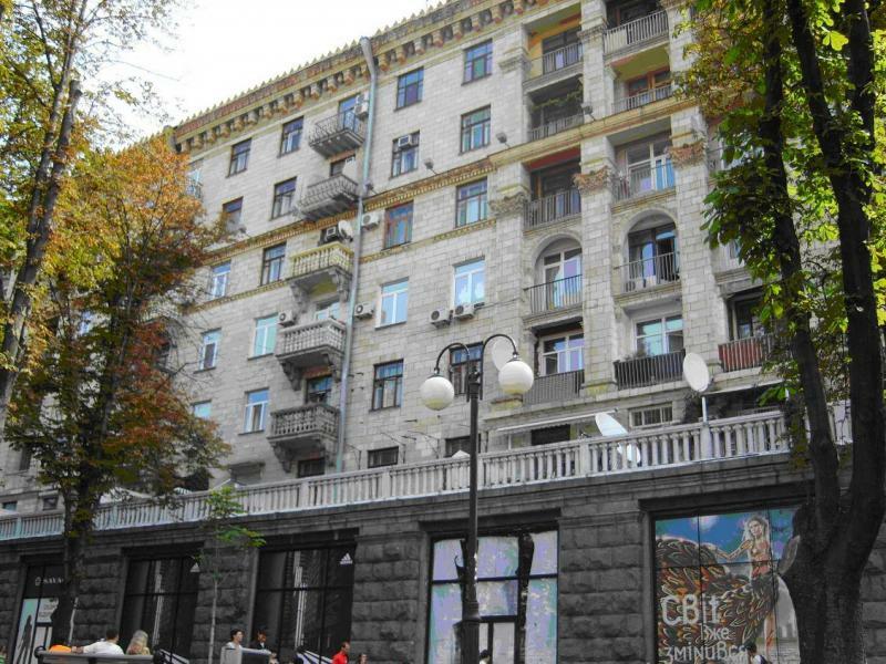 Киев, Крещатик ул., 16