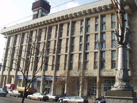 Киев, Крещатик ул., 18/2