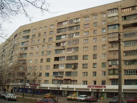 Киев, Кудряшова ул., 5