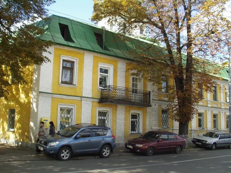 Київ, Лаврська вул., 16