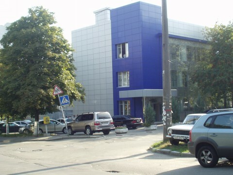 Київ, Леваневського вул., 5