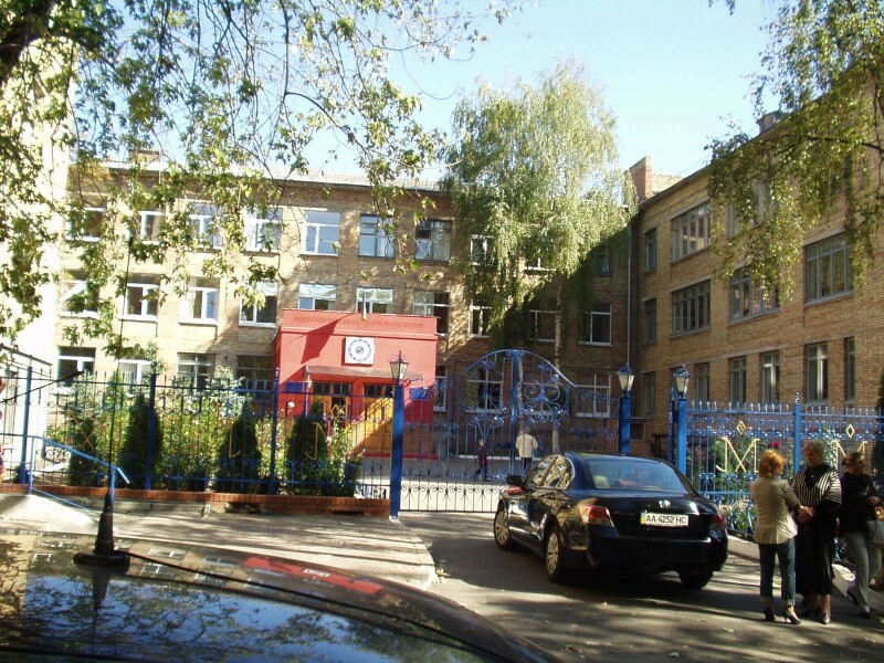 Киев, Лейпцигская ул., 11А