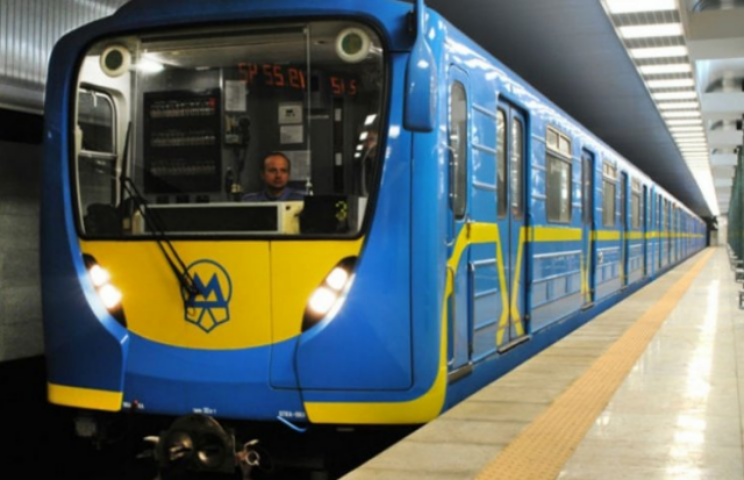 У Києві можуть побудувати четверту лінію метро за 2 мільярди доларів