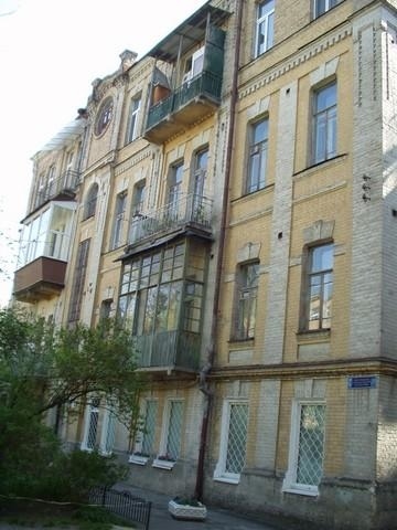 Киев, Липская ул., 9Б
