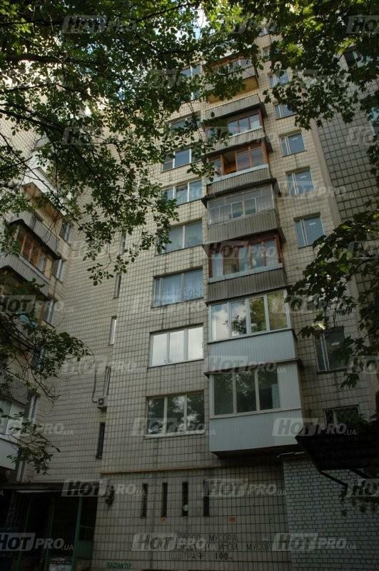 Киев, Леси Украинки ул., 5