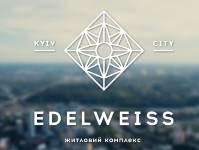 Акционные зимние предложения на квартиры от компании Edelburg Development