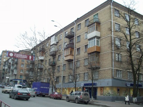 Київ, Лесі Українки бул., 4