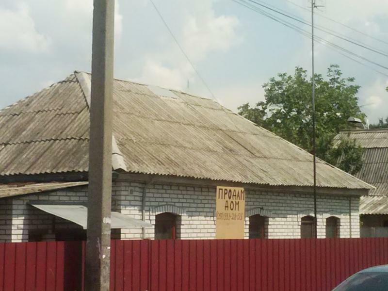 Киевская обл., Броварской район, г. Бровары, Гоголя ул., 19