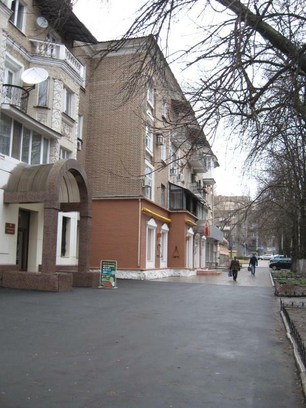 Донецк, Артема ул., 108