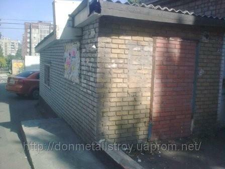 Донецк, Октября ул., 22