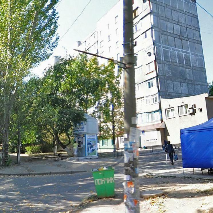 Донецьк, Днепродзержинская вул., 10А