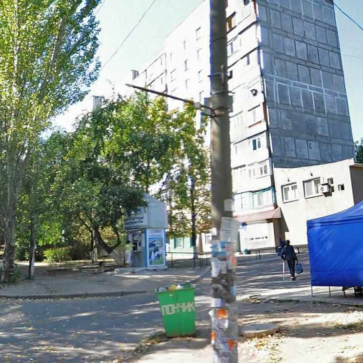 Донецк, Днепродзержинская ул., 14