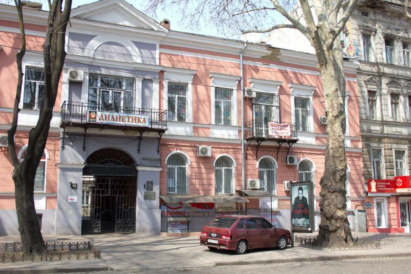 Аренда офиса 140 м², Пушкинская ул., 44