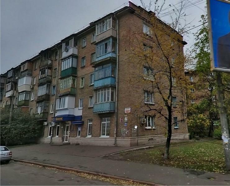 Киев, Привокзальная ул., 14