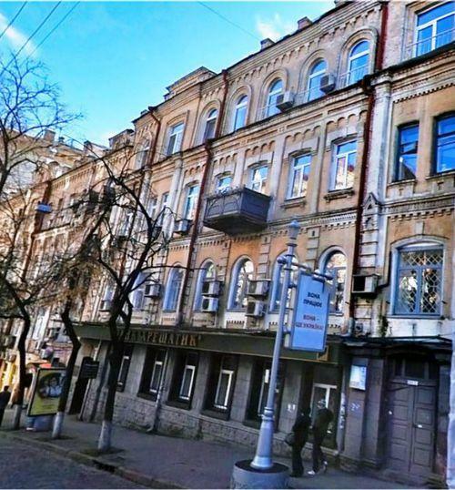 Київ, Прорізна вул., 11А