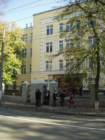 Київ, Академіка Ромоданова вул., 10