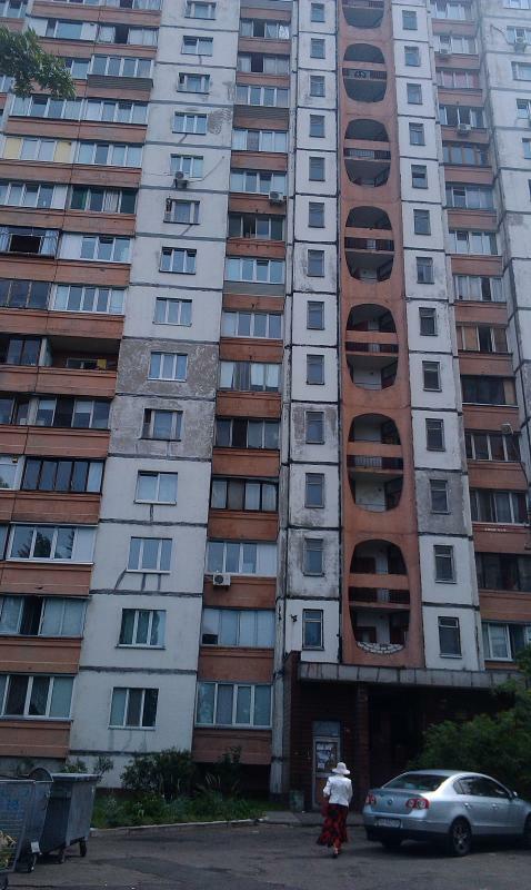 Киев, Радужная ул., 29