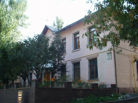 Киев, Оранжерейная ул., 7