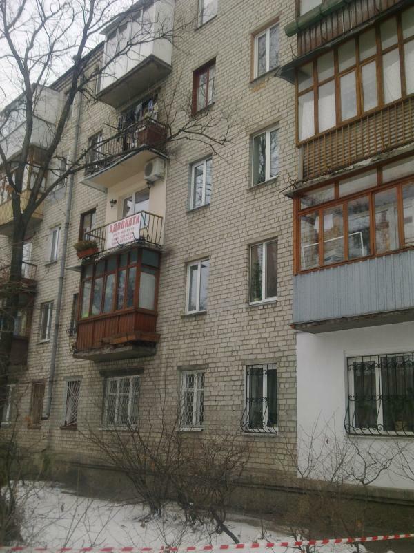 Киев, Перова бул., 9