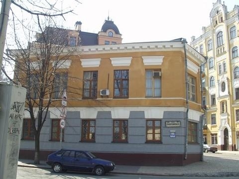 Київ, Покровська вул., 13
