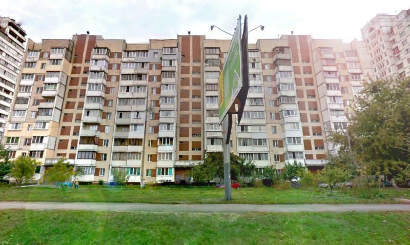 Київ, Полярна вул., 6