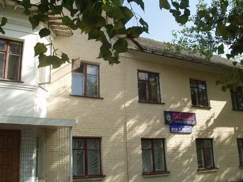 Київ, Попудренка вул., 46/2