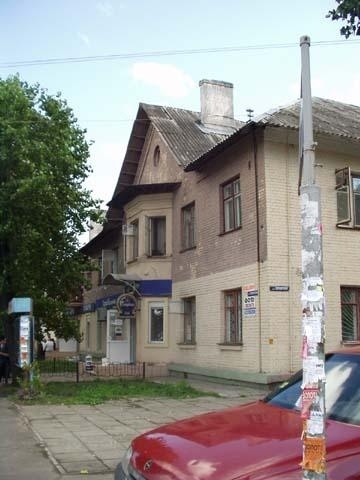 Київ, Попудренка вул., 46/2