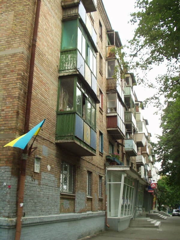 Київ, Олент Теліги вул., 27