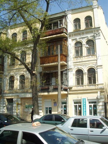 Киев, Константиновская ул., 20/14