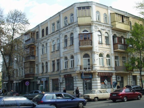 Киев, Константиновская ул., 20/14