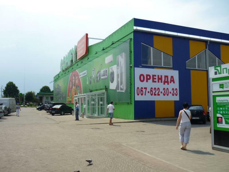 Ивано-Франковск, Гетьмана Мазепы ул., 168А