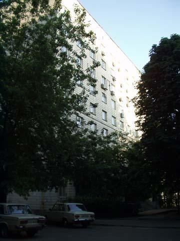 Киев, Панаса Мирного ул., 5