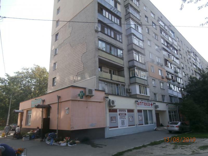 Киев, Новопироговская ул., 29