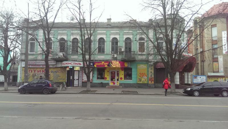 Полтавська обл., Кременчуцький район, м. Кременчук, Пролетарская вул., 17