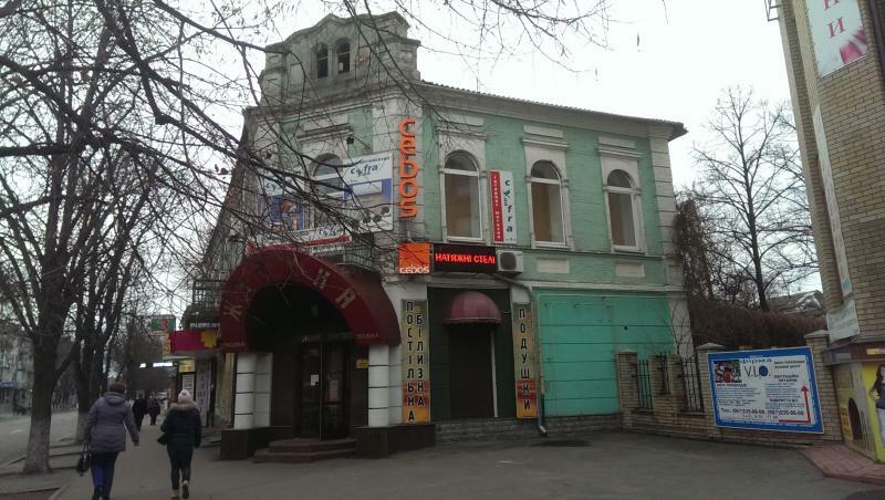 Полтавська обл., Кременчуцький район, м. Кременчук, Пролетарская вул., 17