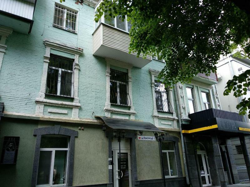 Полтава, Конституции вул., 10