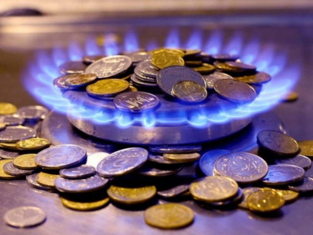 Как начисляется квитанция на оплату газа в домах с общедомовыми счетчиками в Украине в 2017 году