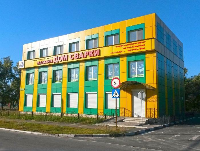 Луганская обл., г. Северодонецк, Новикова ул., 7В