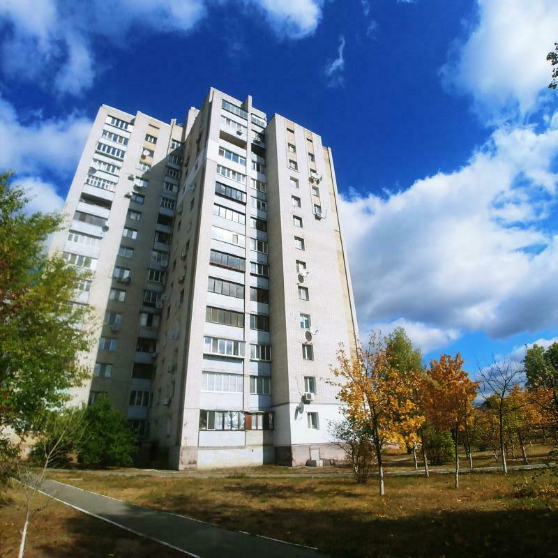 Киев, Новопироговская ул., 19